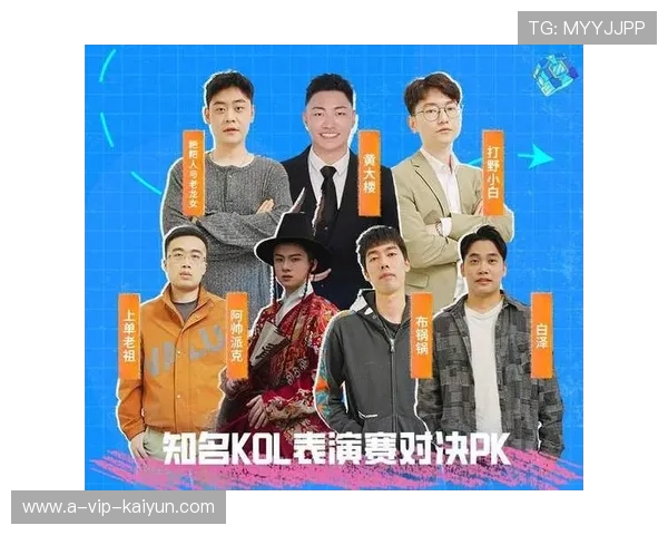 全民狂欢！电竞盛典火热开启，热血引爆全场！