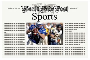 开云电子竞技-体育新闻中心特稿栏目上线，体育新闻中心特稿栏目上线了吗